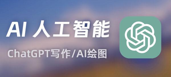 图片-翻身站