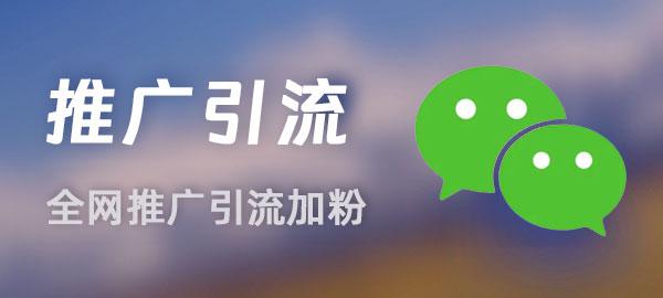 图片-翻身站