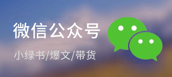 图片-翻身站