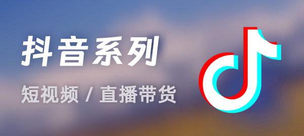 图片-翻身站