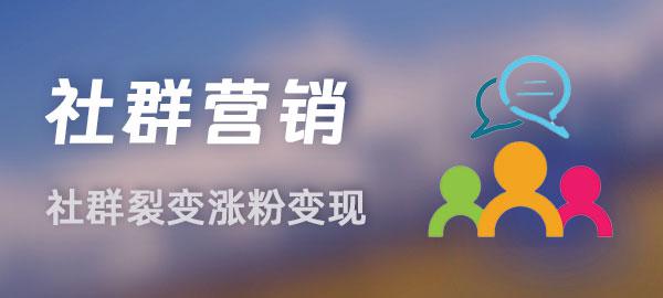 图片-翻身站