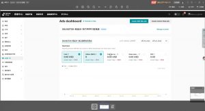 俄罗斯中亚外贸低成本获客流-翻身站