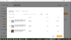 宋老师·普通一个人用AI做自媒体-翻身站