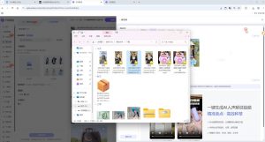 涂涂老师·淘宝选品、优化与推广-翻身站