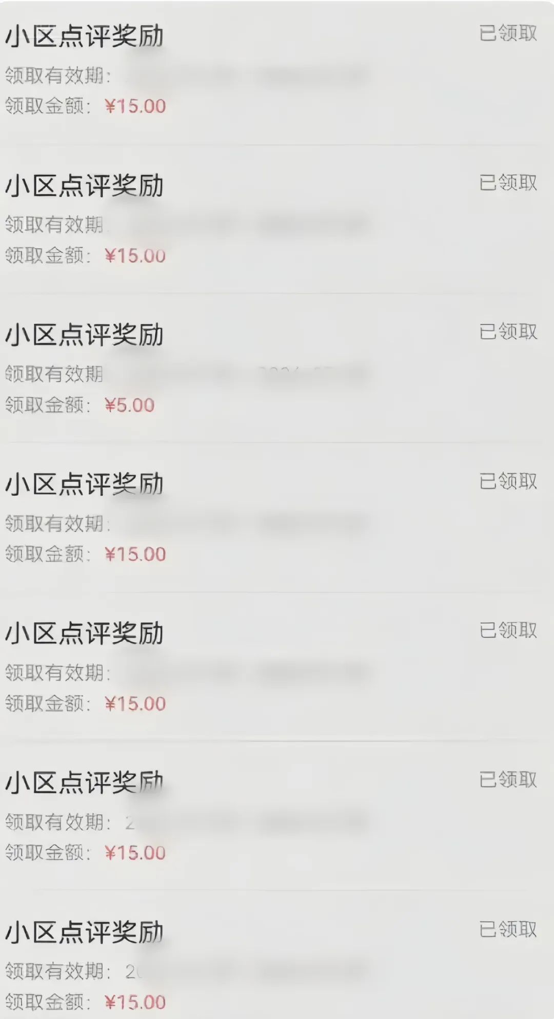 分享一个零撸项目，超简单副业小白必看，人人收益¥150(附渠道)-翻身站