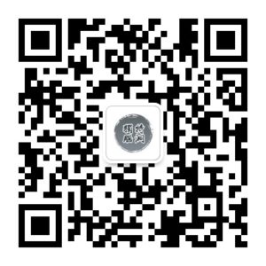 免费项目资源专区-翻身站