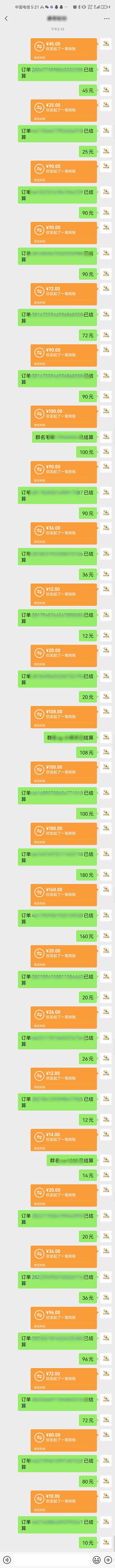 图片[1]-AI代写，轻松变现的新途径,一单一结，月入2W+，赚稳定性的钱-翻身站