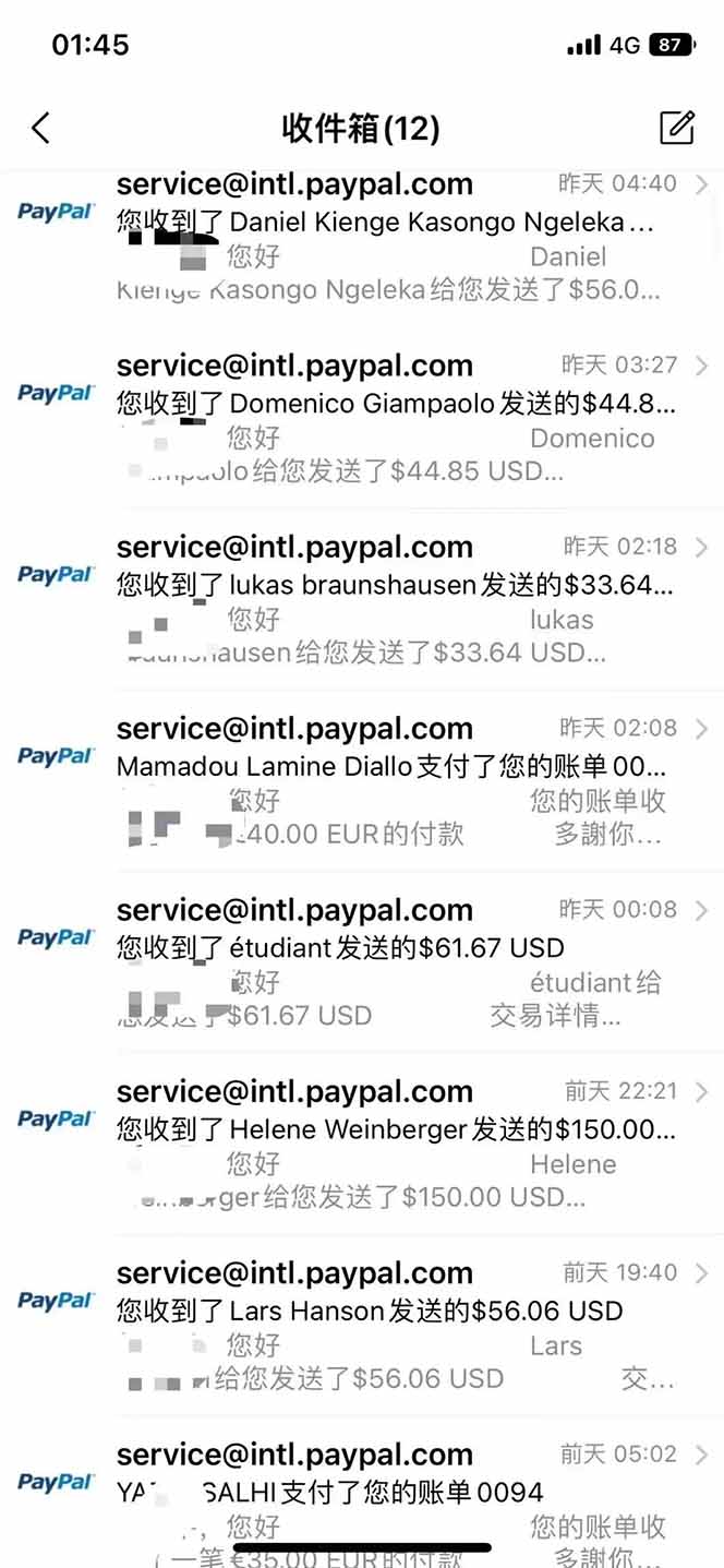 图片[2]-海外虚拟掘金】日赚100-200美金，自己在家就可以闷声发大财，长期可做-翻身站