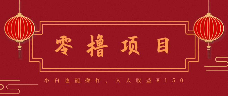 21天涨粉50万！变现14万！抖音新式养生视频玩法太猛了，附详细流程-翻身站