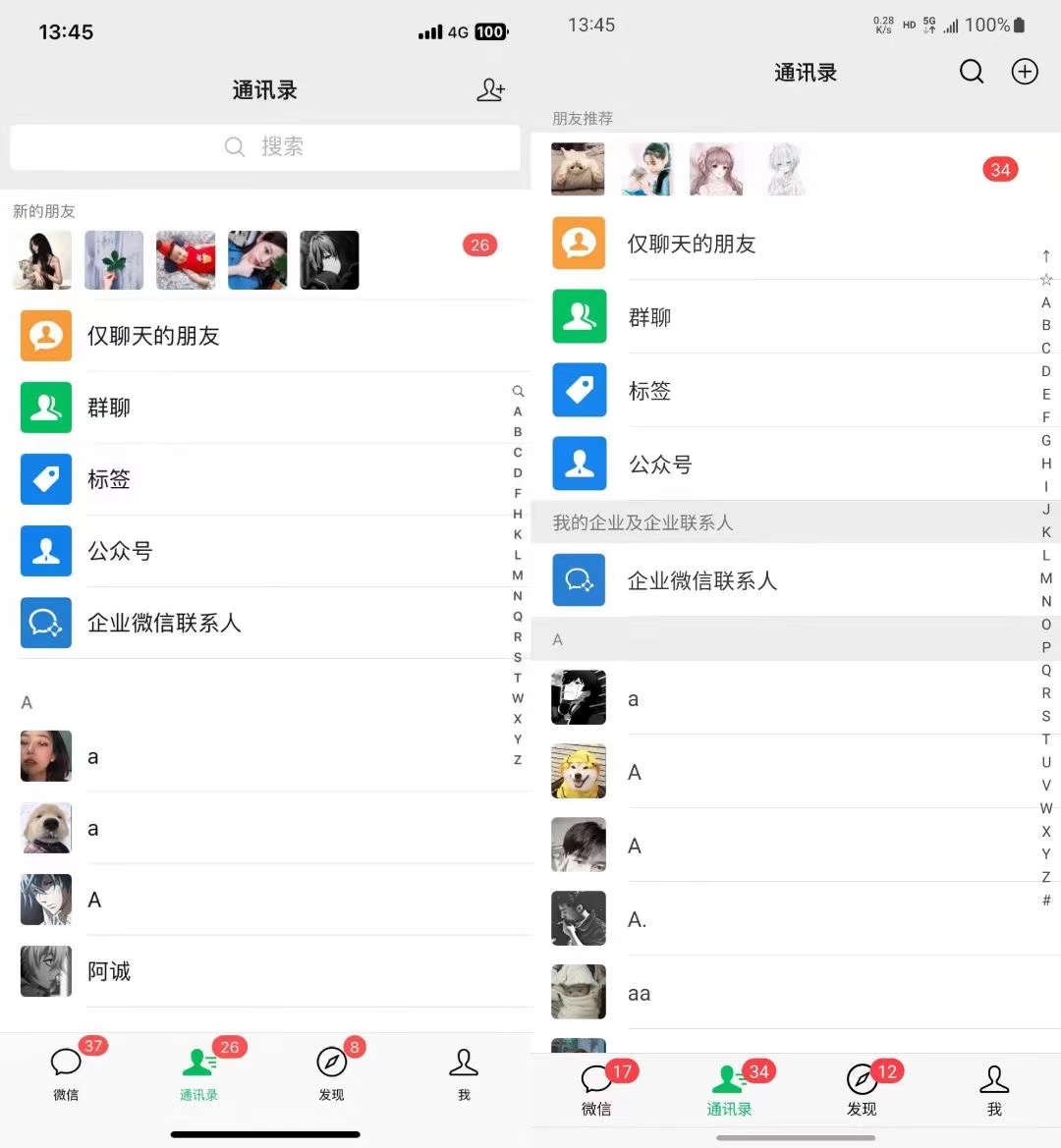 图片[1]-小红书，视频号，抖音主流平台全域引流获客打粉，每天吸引精准目标客户…-翻身站
