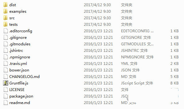 html2canvas.js 官方版下载-翻身站