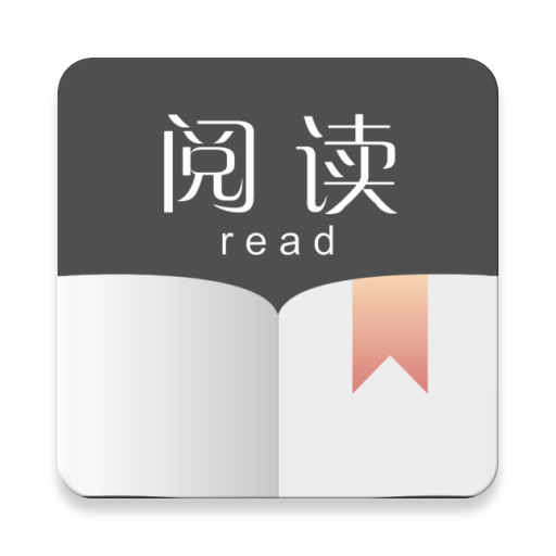 书源大汇总-翻身站