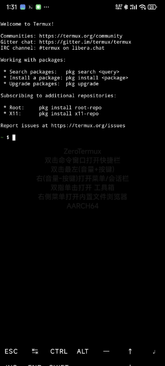 通过termux安装mobox在手机上玩pc游戏-翻身站