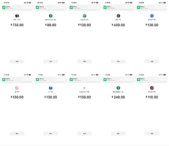 图片[1]-抖音跳核对涨千粉，每天5分钟多赚100元，可批量操作，简单无脑有手就行-翻身站