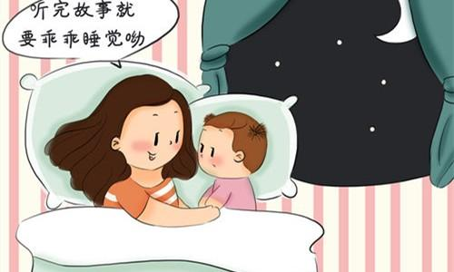 童话睡前故事 温馨童话伴你入梦-翻身站