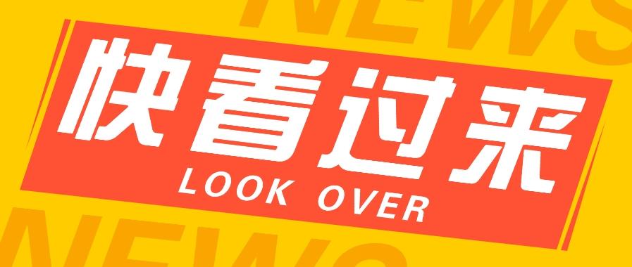 如何用短视频操作老电影项目，高需求操作简单，每月轻松赚取10000+-翻身站