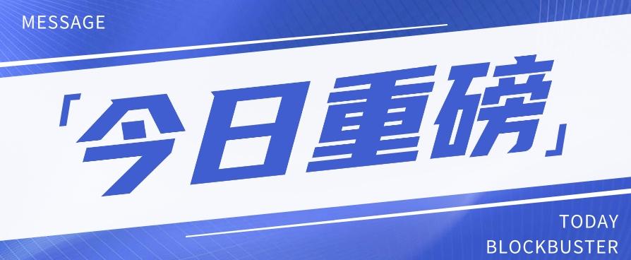 头条相亲项目，零成本快速赚钱，解密头条相亲内容制作秘籍【视频教程】-翻身站