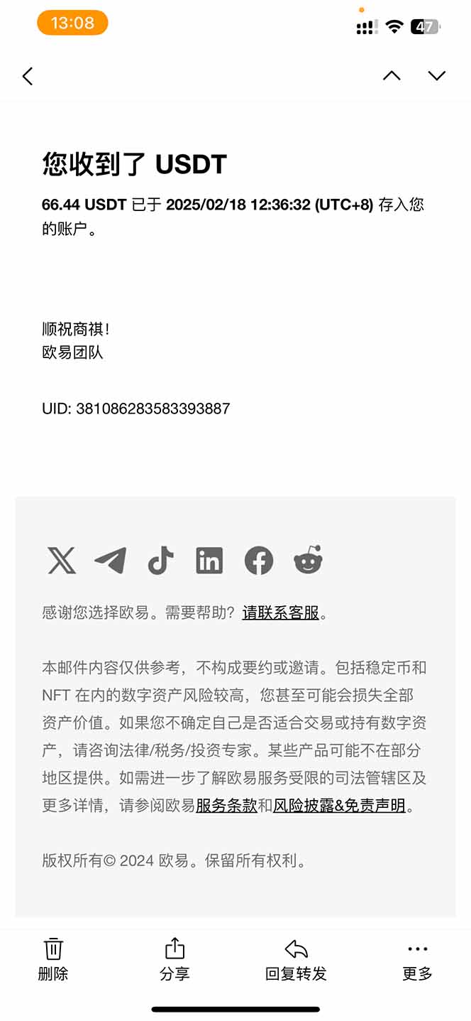 香港算力筹电脑全自动挂机，单机每天收益300-500+，并附带丰厚管道收益-翻身站