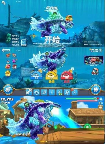 饥饿鲨：世界国服 v5.9.10 无限修改-翻身站