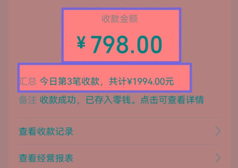 图片[1]-AI制作儿童绘本故事，纯原创，吸粉猛，单日变现1000+，操作简单，适合新老手操作-翻身站