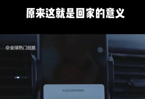 利用春节风口，制作热点视频，多种玩法类型，新手也能轻松变现！-翻身站