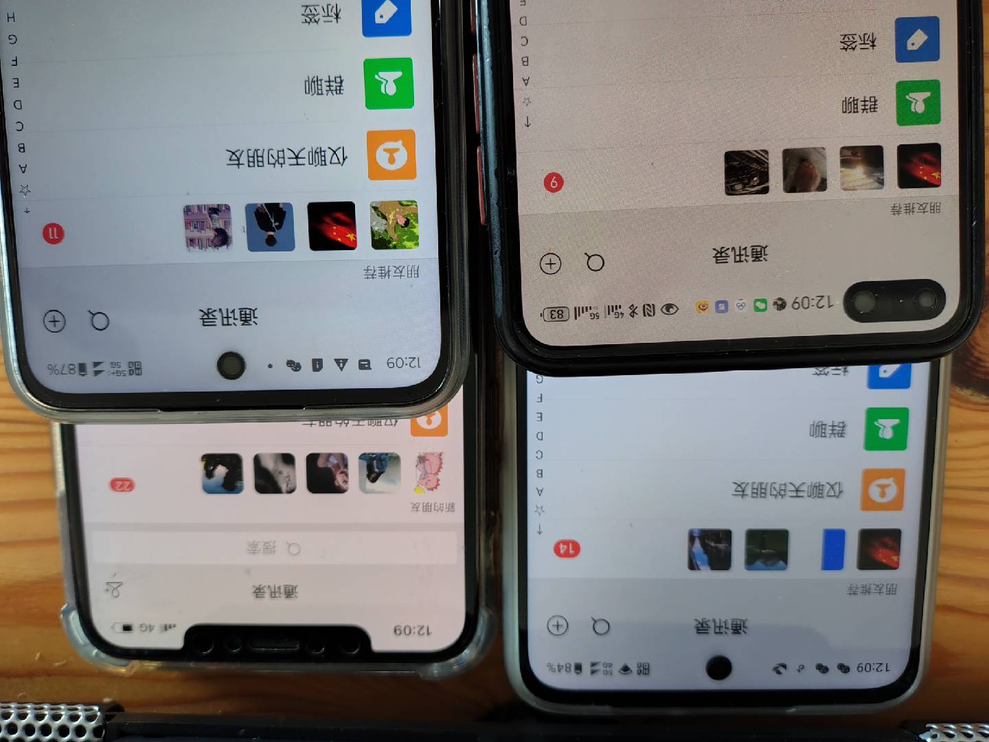 图片[1]-小红书，抖音，视频号，快手主流平台全域引流，截流自热引爆私域流量，…-翻身站