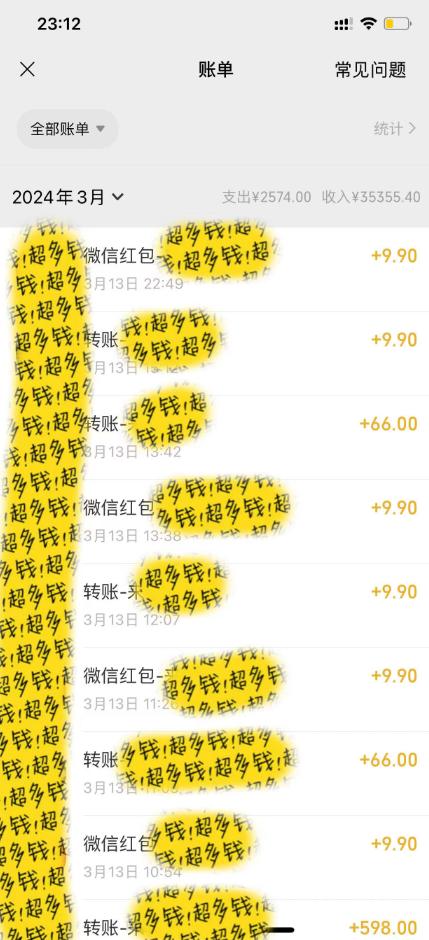 图片[1]-(9794期)全新短剧玩法3.0，轻松日入1000+，私域零成本操作，全程干货-翻身站