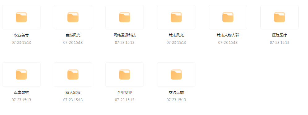 【短视频素材分享】海量精选高清实拍素材 为你的设计注入真实感-翻身站