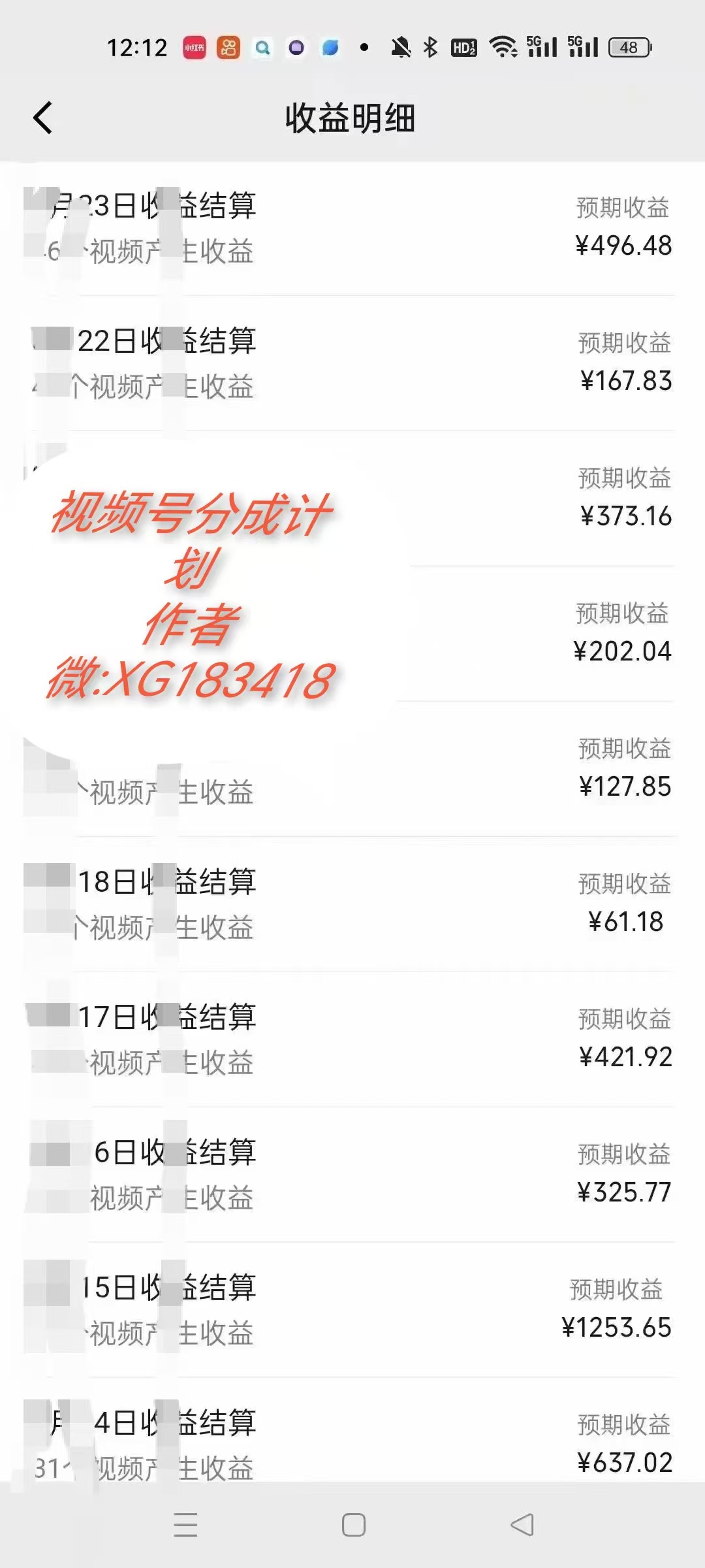 AI升级版，一键生成影视解说原创视频，只需几分钟即可生成电视剧的解说…-翻身站