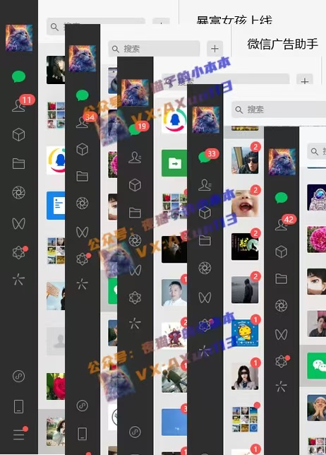 创业粉暴力引流，全平台玩法，一个视频引300+，找对方法和方向，干就行了-翻身站