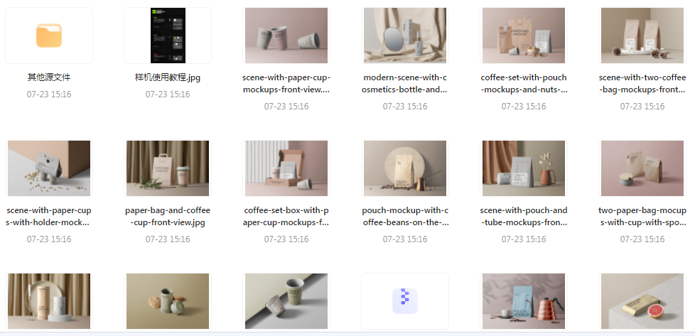 【素材模版分享】高级质感品牌VI样机 打造专属视觉识别系统-翻身站