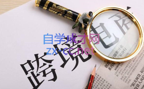 帮课大学VIP会员课程(更新7月)-翻身站