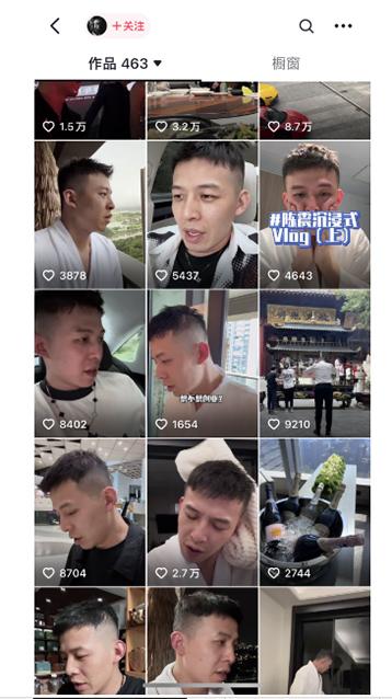 图片[1]-男天门抖音口播视频日引500+创业粉拆解教程！含不出镜等多种玩法普通人…-翻身站