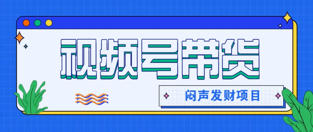 微信这个挣钱入口，又赚2000+，别浪费，很多伙伴都在闷声发财-翻身站