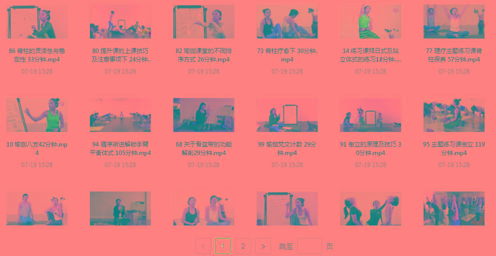 初、中、高级瑜伽课程-翻身站