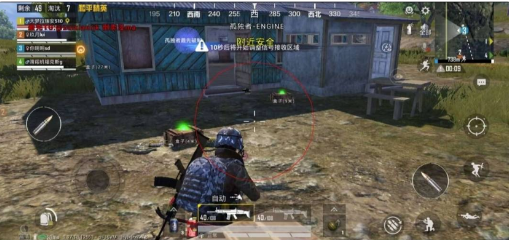 和平精英追踪直装孤勇者-翻身站
