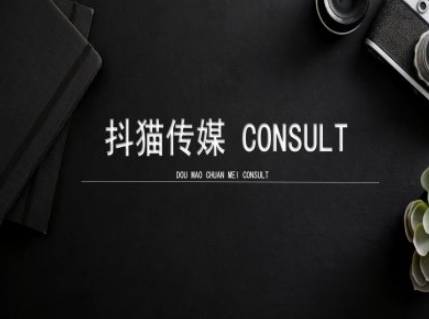 抖猫学院小红书聚光详细操作流程实操-翻身站