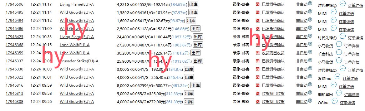 无脑搬砖游戏，轻松日入1000+ 长期稳定的项目-翻身站