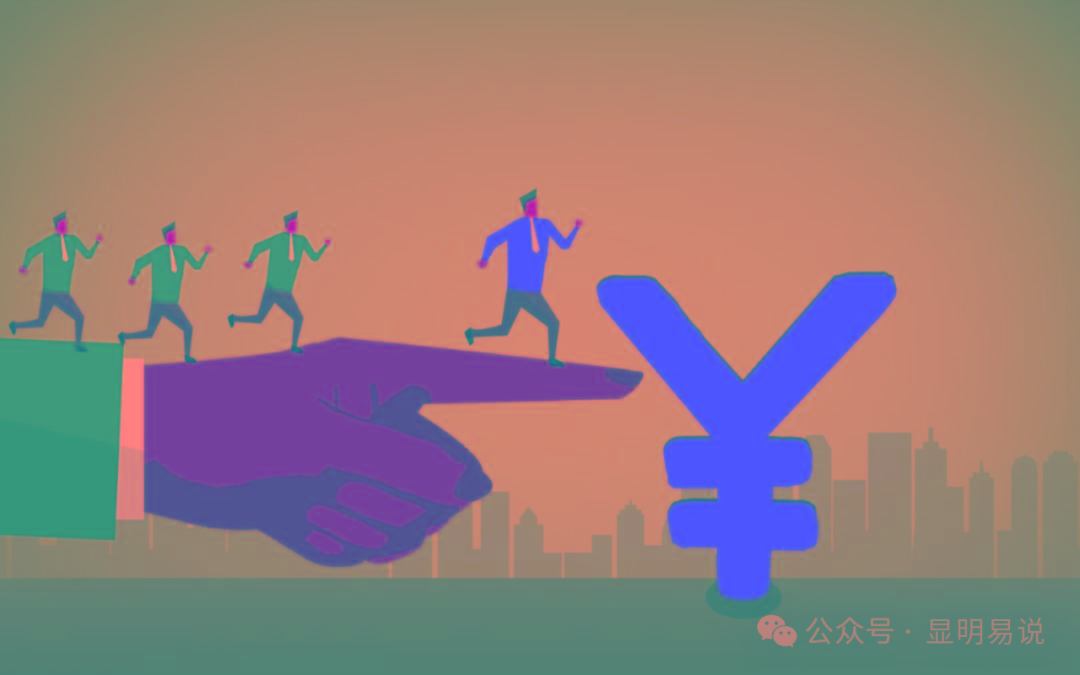 (9339期)某公众号付费文章《如何让收入提升百十倍？》-翻身站