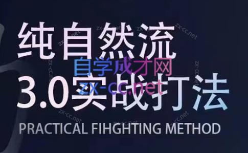 喻大大·视频号直播带货投放操盘手(广州5月25-26日)-翻身站