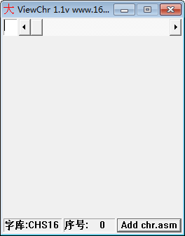 16X16点阵字库(ViewChr) v1.1 免费版-翻身站