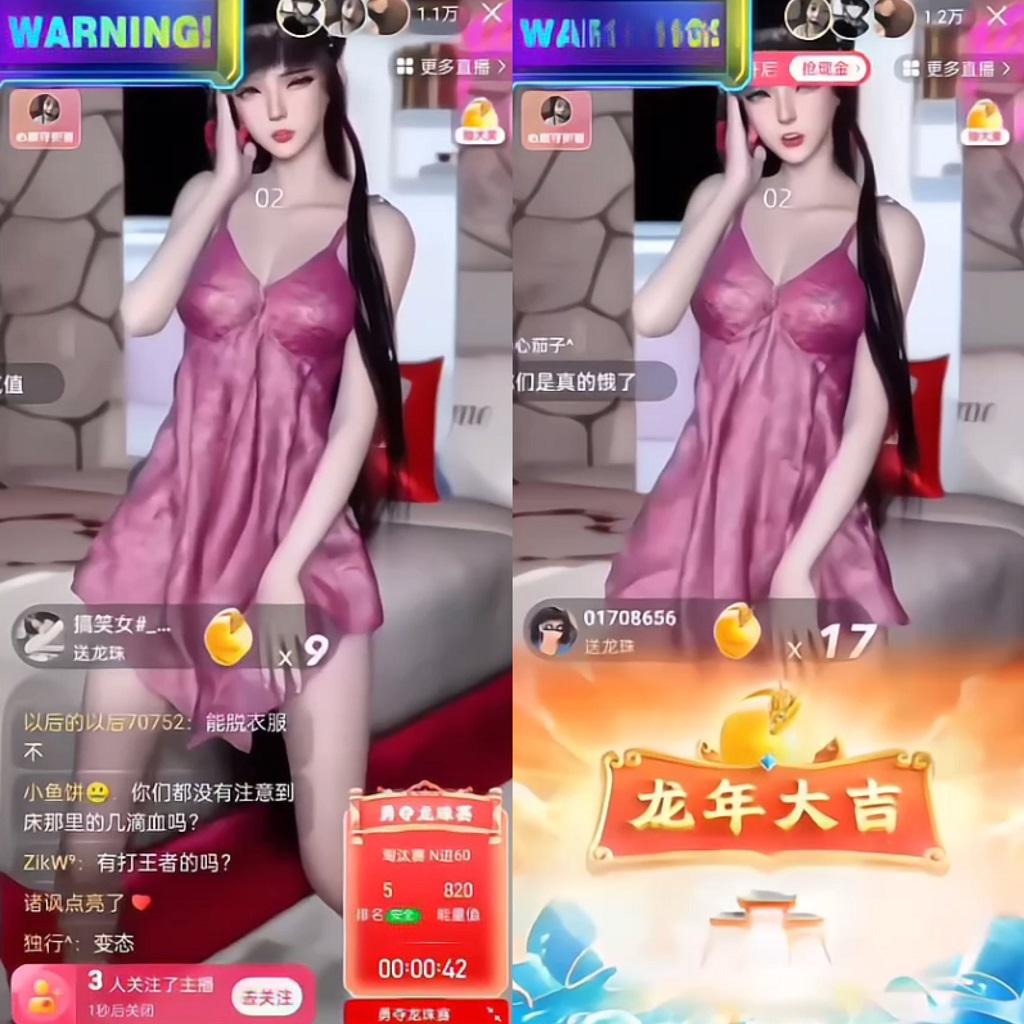 图片[1]-快手硬改摄像头，磁力纯撸每日2000+，AI美女自带流量，新手可操作-翻身站