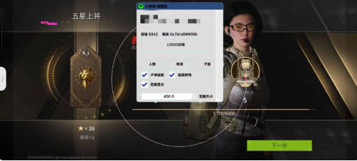 萤火大香蕉最新破解-翻身站