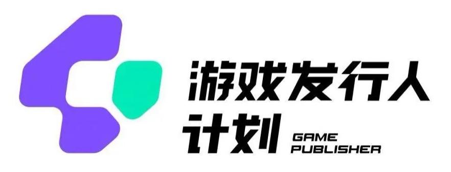 游戏发行人计划最新玩法，单条变现10000+，小白无脑掌握【揭秘】-翻身站