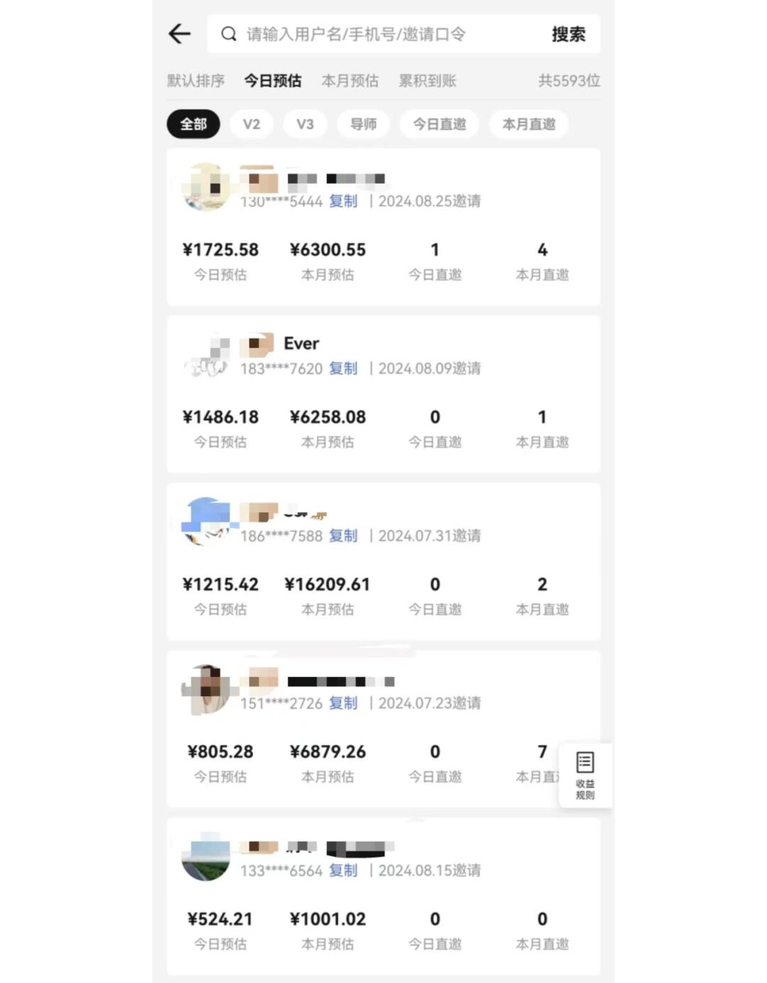 图片[1]-视频号短剧挂载功能上线，一刀不剪纯搬运，小白也能轻松日入四位数-翻身站