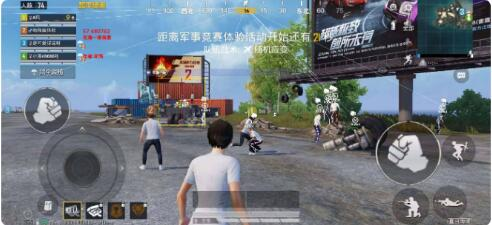 和平精英一体直装支持地铁 内置hook过检-翻身站