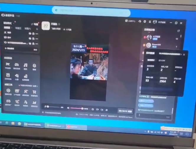(8701期)外面收998新半无人直播电脑抖音播剧防违规【全套脚本+版权片源+详细教程】-翻身站