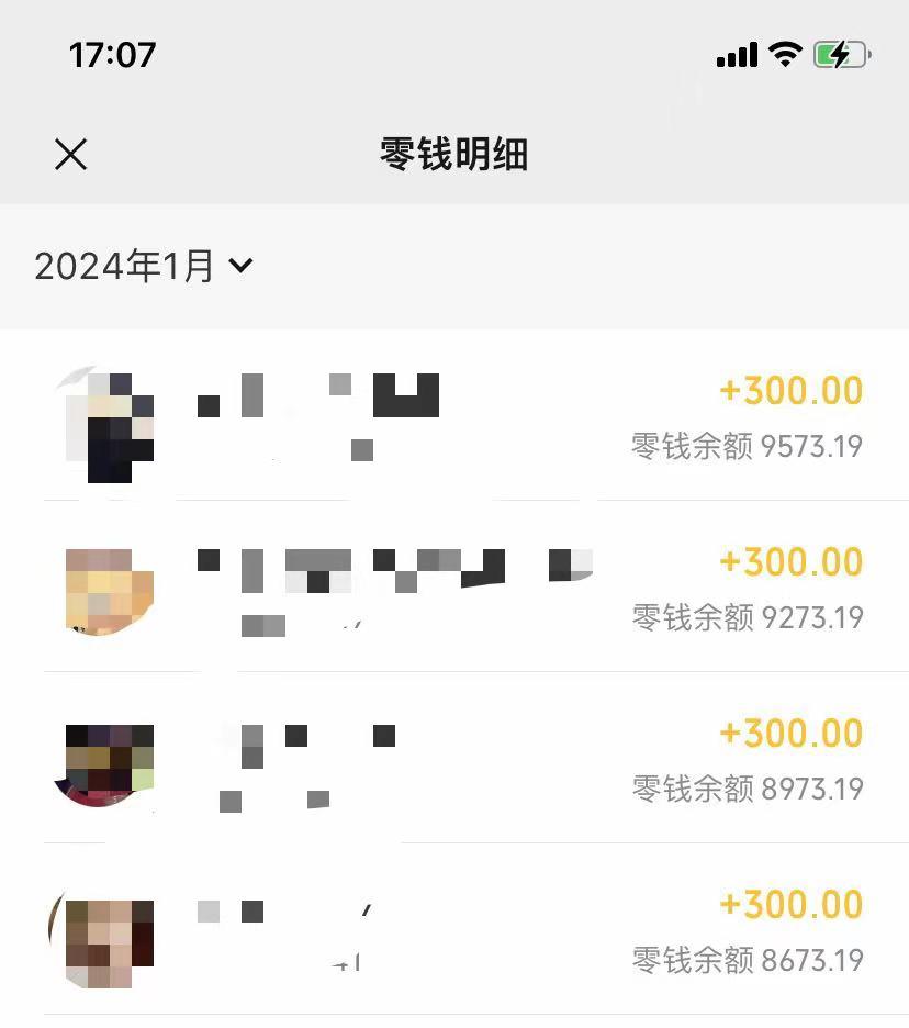 (8553期)抖音爆火温馨小屋项目，仅靠一张图片日入300+，附保姆级教程-翻身站
