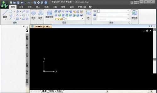 中望CAD2012注册机 32位/64位 免费版-翻身站