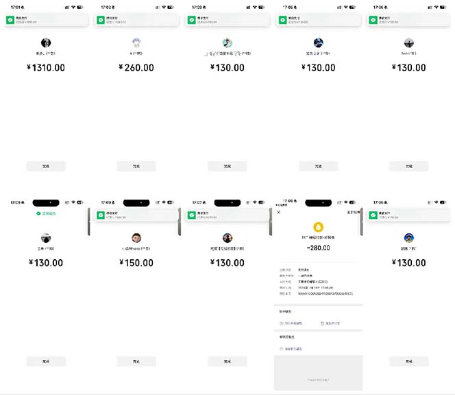图片[2]-抖音跳核对涨千粉，每天5分钟多赚100元，可批量操作，简单无脑有手就行-翻身站